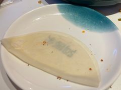 -阿娜尔·新疆菜(宜家荟聚中心店)