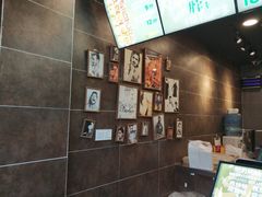 -型男美蛙烤牛蛙(南长街店)