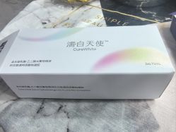 -上海漾颜医疗美容