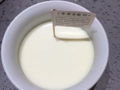 -羊来顺冰煮鲜羊铁锅烀羊肉(八卦岭店)