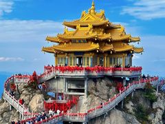 -老君山风景名胜区