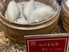 -一楼食业·美食人家