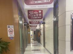 -雅悦齿科(顾村公园店)