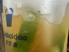 -茶百道(吉嘉港店)