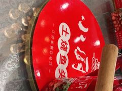 -老海陵·泰州菜(图书馆店)
