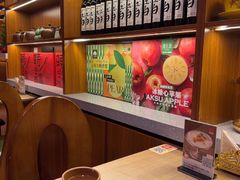-耶里夏丽·新疆菜·28年喀什老馆(田林东路店)