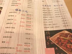 菜单-靓靓蒸虾·头牌蒸虾(南山桂庙店)