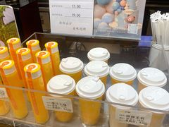 -皇冠幸福里动物奶油生日蛋糕(万达店)