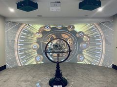-华山263老字号品牌馆