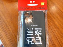 -奈雪的茶(大悦城店)