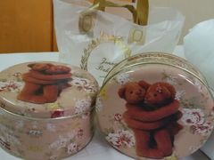 android_upload_pic-珍妮曲奇聪明小熊(尖沙咀店)