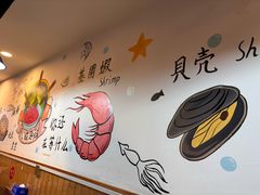 -特色酱椒鱼私房菜(黄鹤楼店)