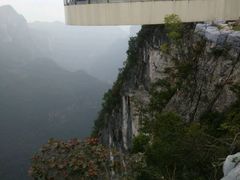 -重庆云阳龙缸景区
