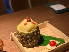 傣味菠萝饭-云海肴·汽锅鸡·云南菜(领展购物广场·中关村店)
