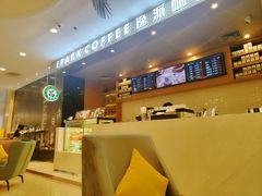 -逸派咖啡 EPARKCOFFEE(广安门店)