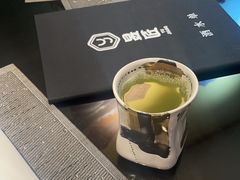 -昱匠·日本料理(金融街店)