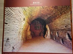 -南越王博物院(王宫展区)