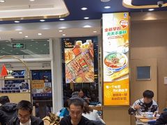 -西部马华清真兰州牛肉面·烧烤夜市(三里河店)