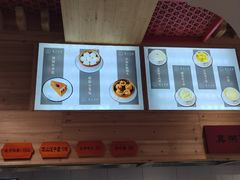 -五夫晨照朱子小吃(度假区店)