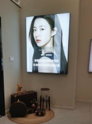 -YouYoung 幼颜·科技美肤中心