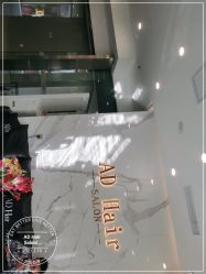 -愉己冥想·护发专门店