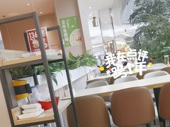 -吕氏疙瘩汤·海鲜新鲁菜(凯德mall新都心店)