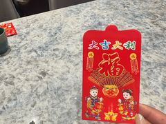 -聚丰园•湖鲜餐厅(阿红私房菜梅石路店)