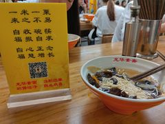 -龙华素斋(龙华路店)