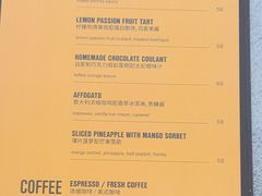 -Ministry of Crab•MOC(交子大道店)