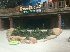 -波塞冬旅游度假区