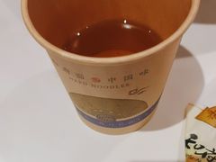 -和府捞面(欧亚卖场店)