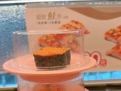 -争鲜回转寿司(西红门荟聚PLUS店)