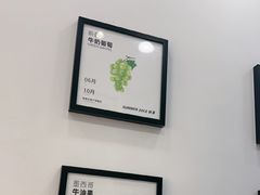 -树夏(鹭洲里店)