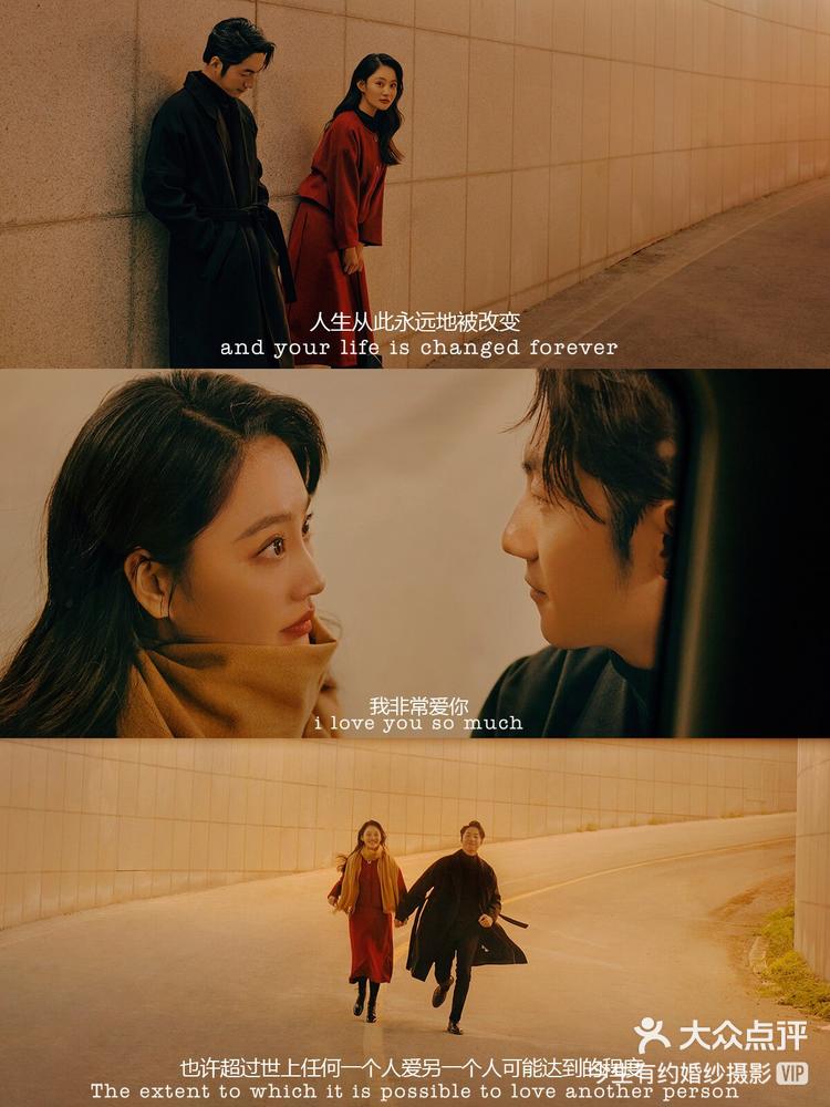 1 / 6 2 / 6 3 / 6 4 / 6 5 / 6 6 / 6 打开app查看高清大图 今生有约