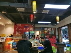 大堂-毛二老火锅