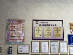 -宠爱国际动物医院·疑难骨科·心肾内科·皮肤科(太阳宫店)
