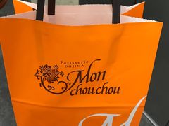 -檬舒舒MonChouChou(环球金融中心店)