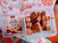 -盒马鲜生(金桥国际广场店)