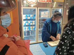 -盒马鲜生(馥邦国际店)