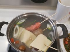 -就这家旋转小火锅(西安路罗斯福店)