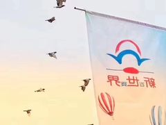 -上海市曹杨第二中学