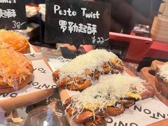-TonTon(永康路店)