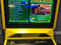 -复兴未来·轰趴空间(泰富百货店)
