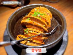 -外婆家(静安大悦城店)