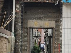 -烟桥古村