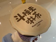 -CUIDA(湾悦城店)
