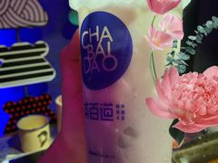芋泥啵啵绿茶-茶百道(义乌之心店)