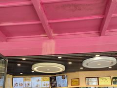 -鸡鸣汤包(红山动物园店)