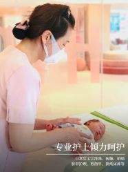 -贝欣月子中心(福清店)