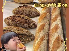 -欧包遇见茶(城光荟店)